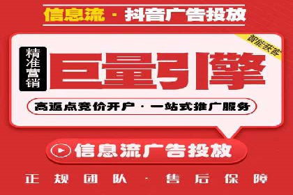 SEM竞价优化实战：提升转化率案例分析